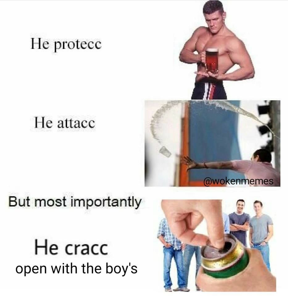 ⁭