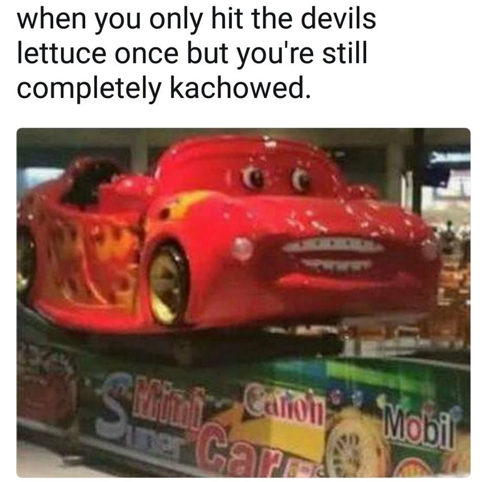 ⁭