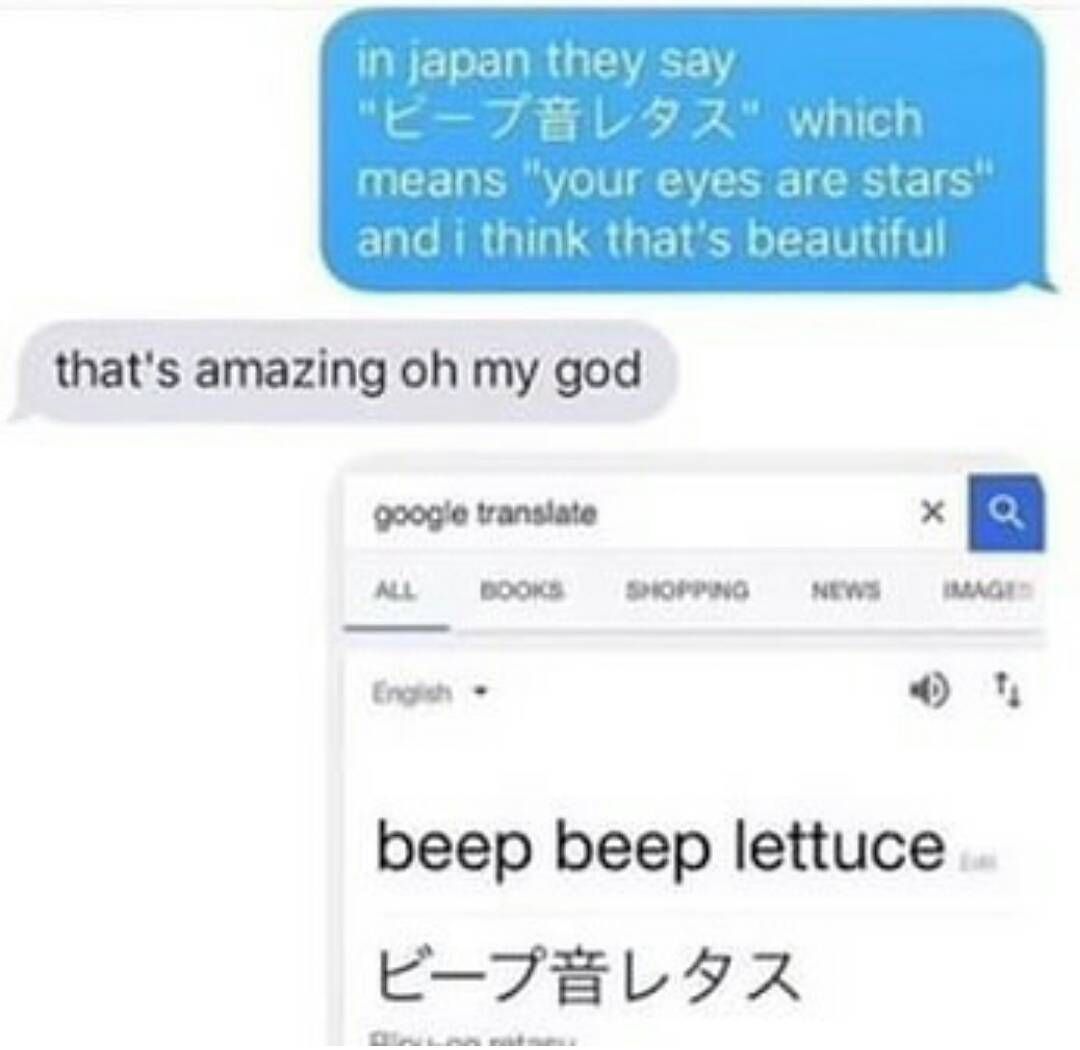 beep beep