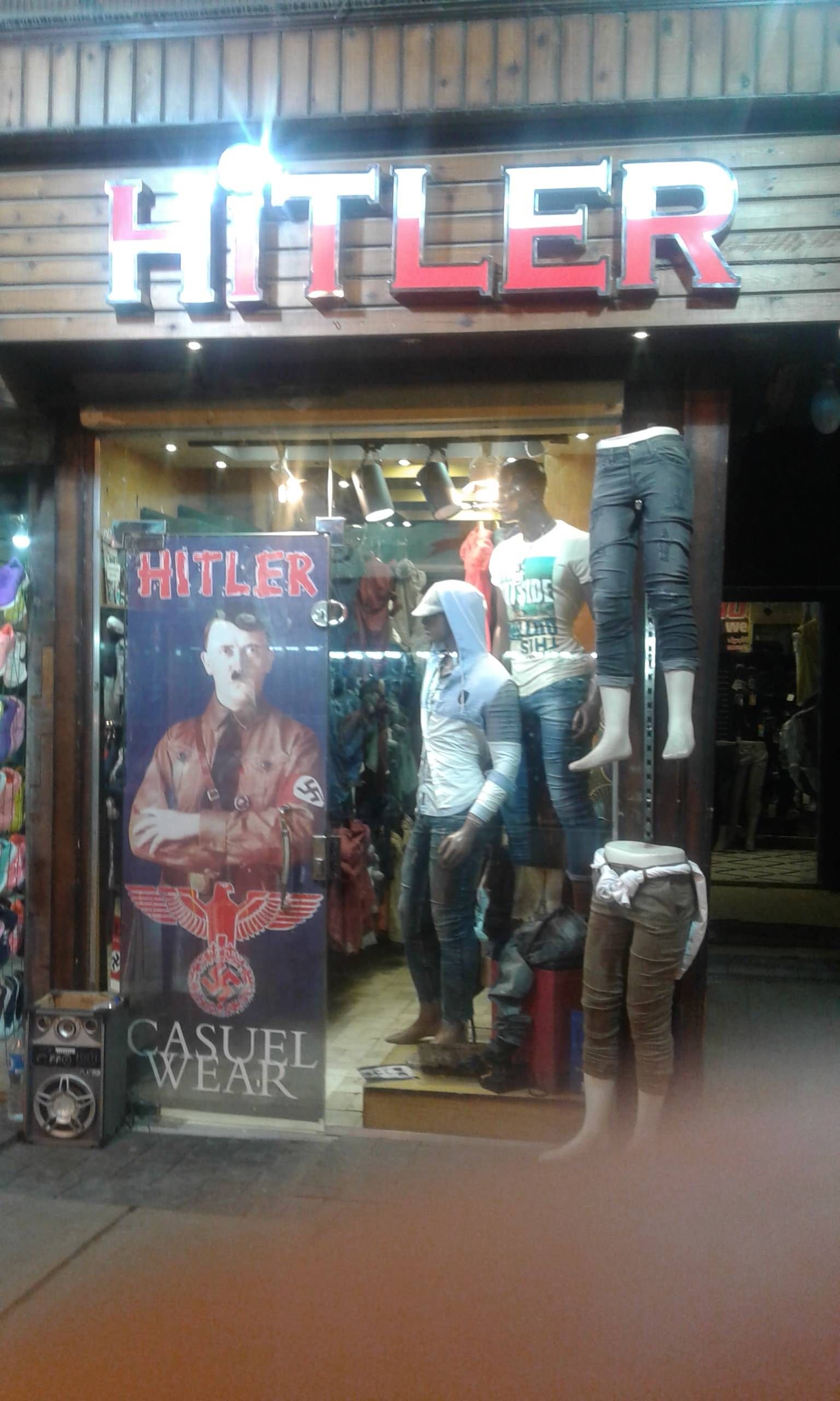 This Egyptian clothing store is very fashy...