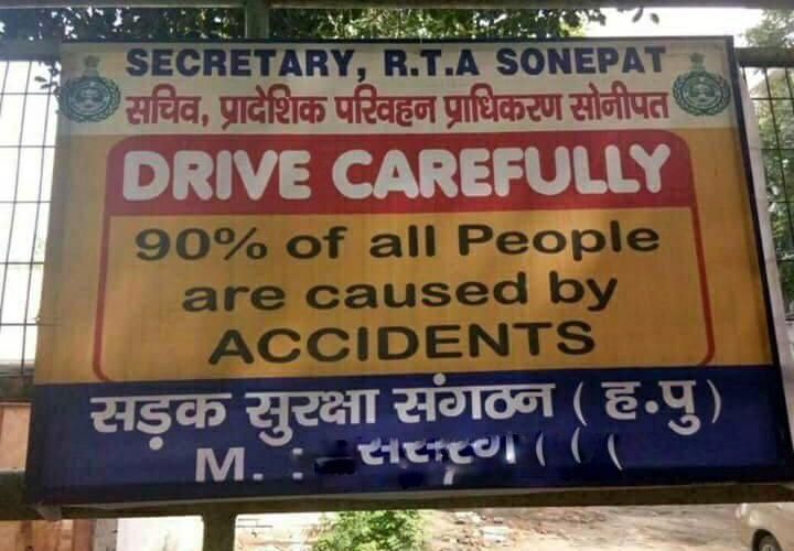 This caution board in india.