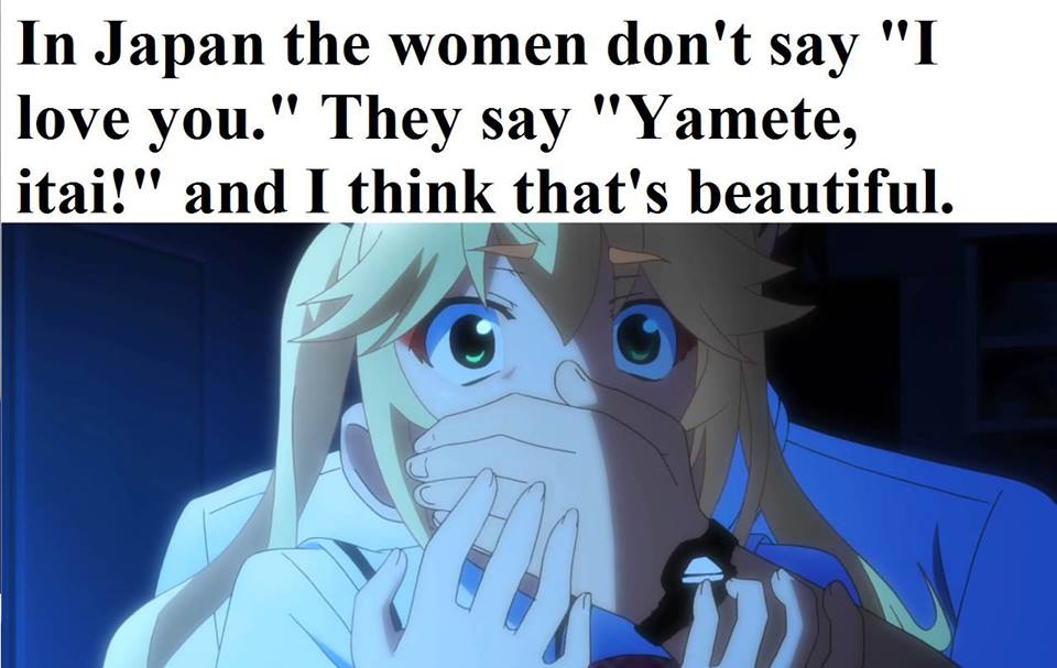 Yamete onii-chan