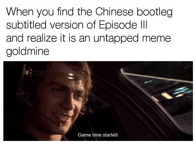 Bootleg Prequel Memes