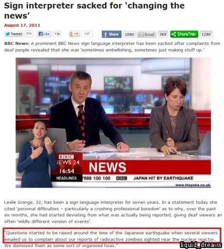 BBC sacked a legend