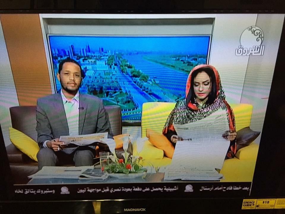 I was flipping around some of my country's news channels and found one where they're literally broadcasting the news by reading local newspapers.