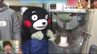 Horrific factory accident