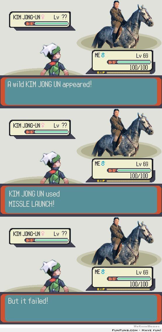 Me = japan