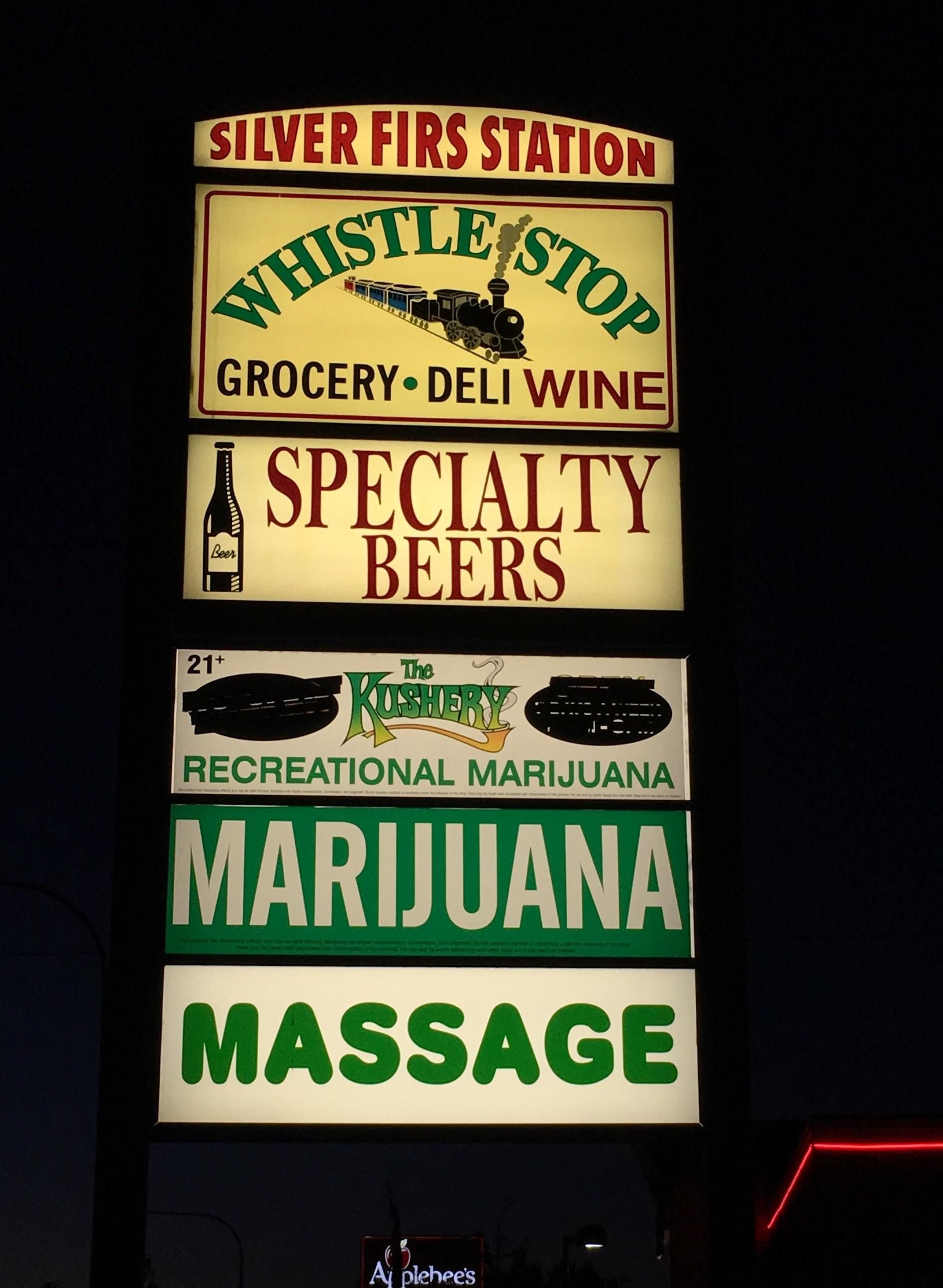 My kind of strip mall. One stop shopping!
