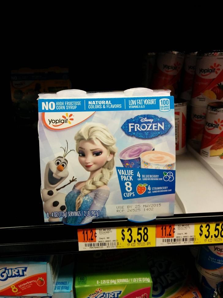 My pregnant wife demanded I go to the store for frozen yogurt. I was temped to play a joke, but wanted to live.