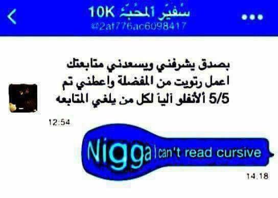 I can't read this