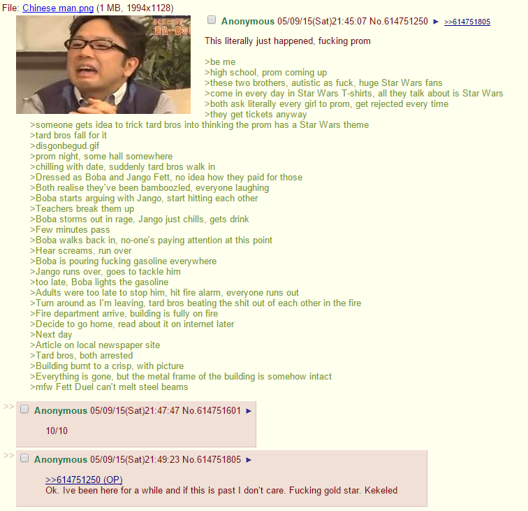 Tard story