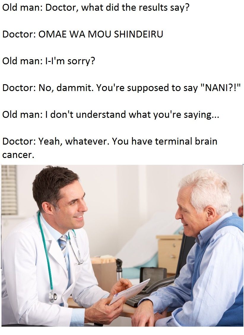 Nani indeed