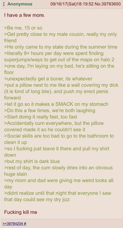 Anon plays with his cousin