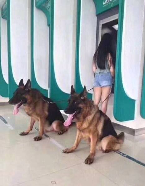 When you want privacy at the ATM