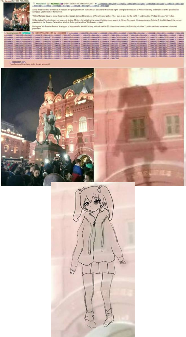 Caption: "The shadow of the statue looks like an anime girl