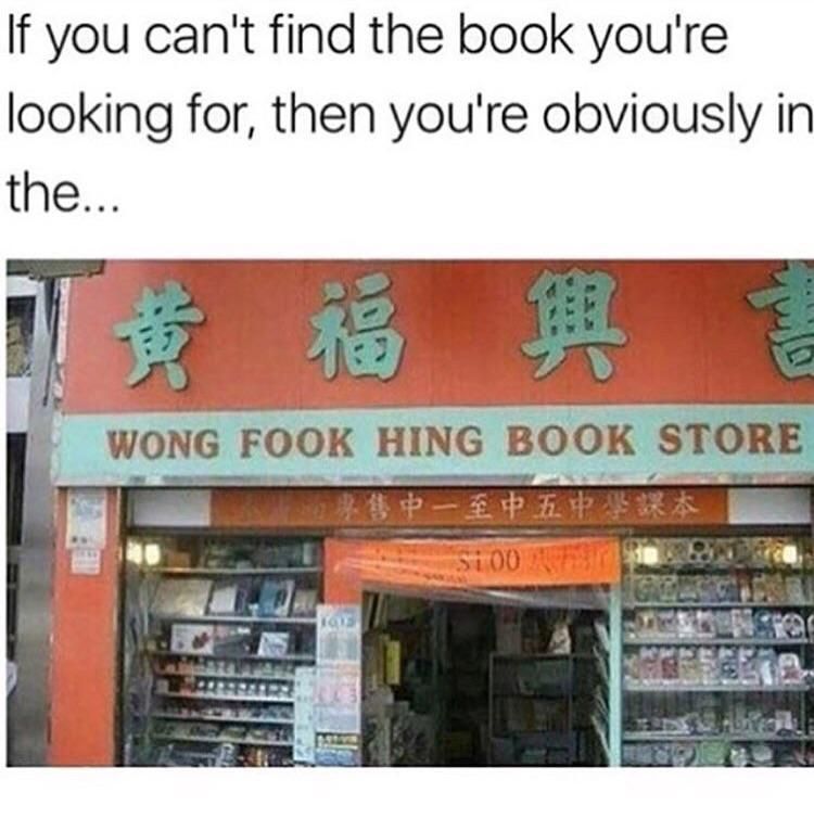 The wrong ***ing book store
