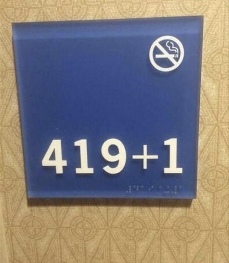 This is an actual room number..