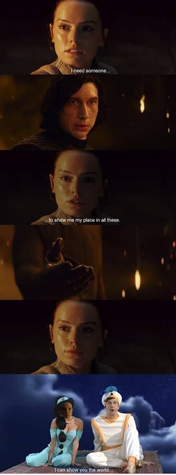 I love sequel memes