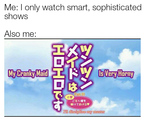 Relatable