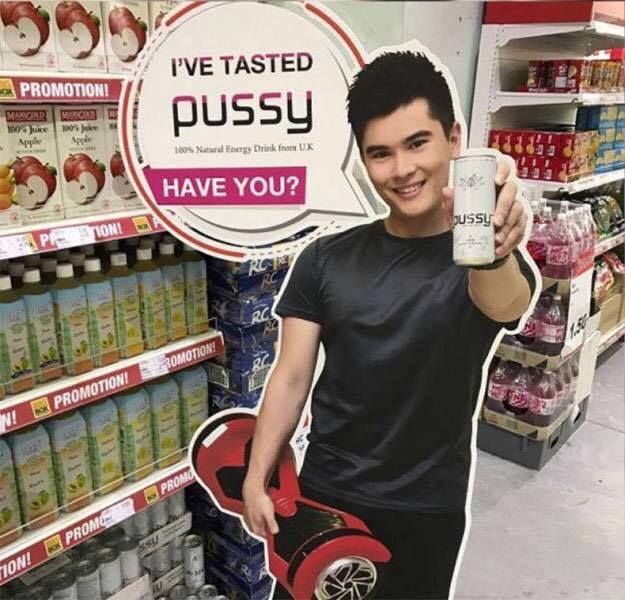 : s
