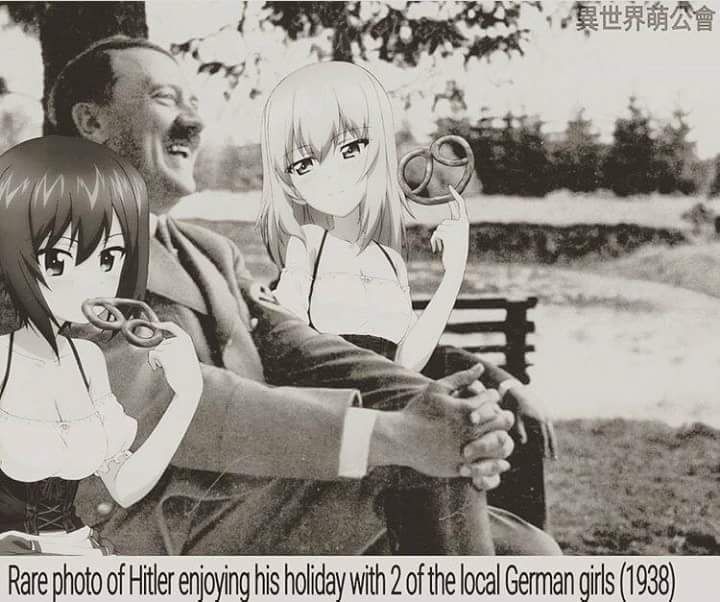 SUGOI