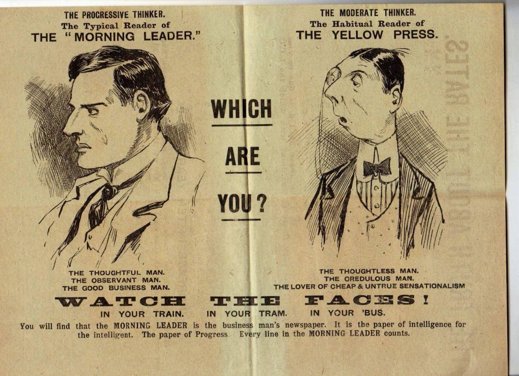 Chad Morning Leader vs Virgin Press