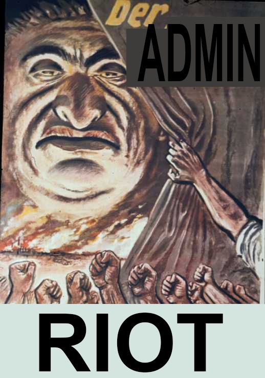 THE ADMIN