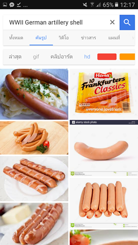 Can't I just put Windows in the title again?