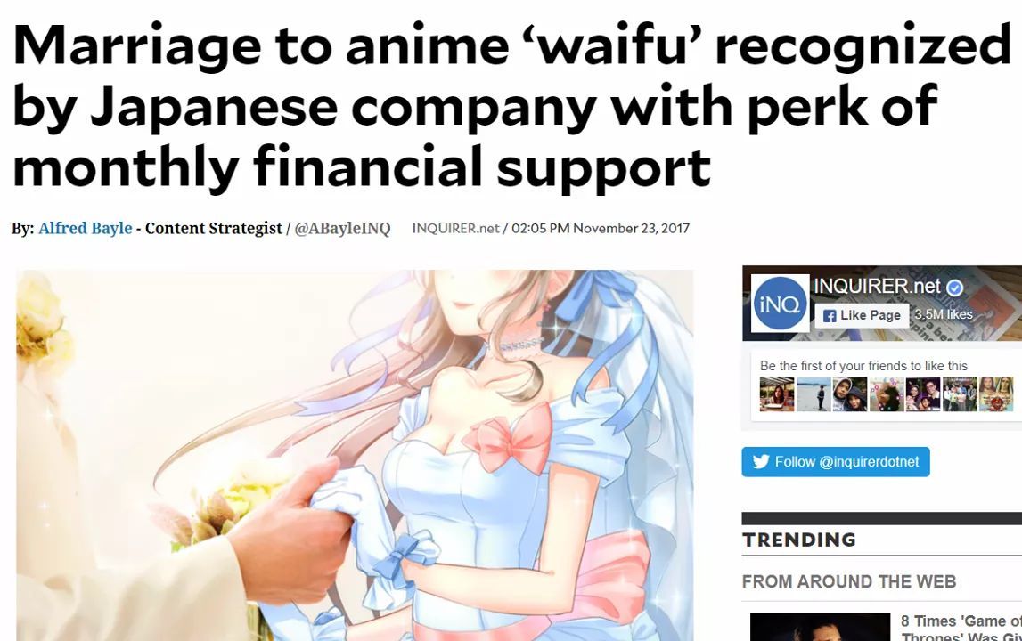 Neat