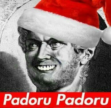 PADORU PADORU 11