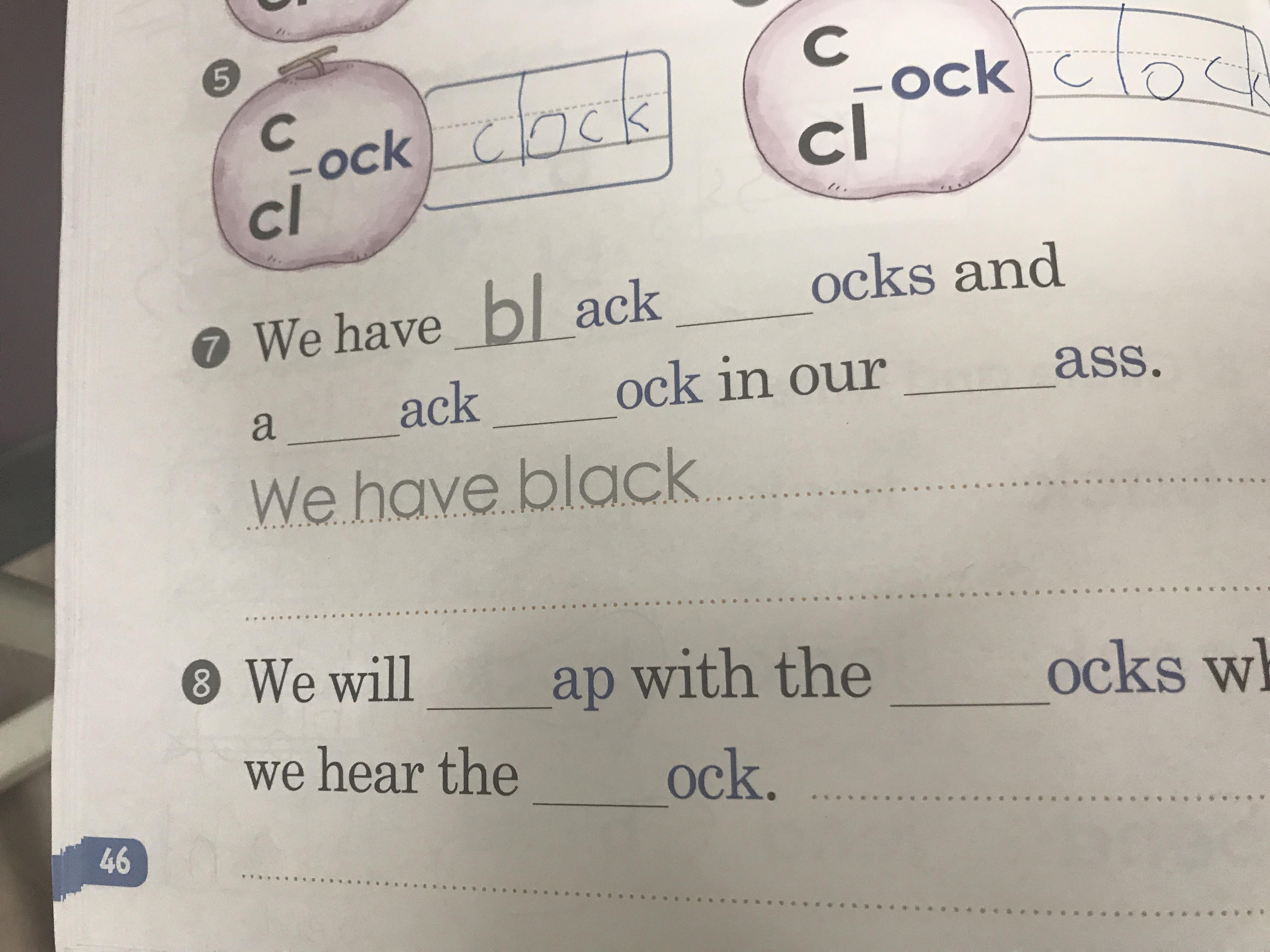 So I teach English abroad and this was my student's phonics book.