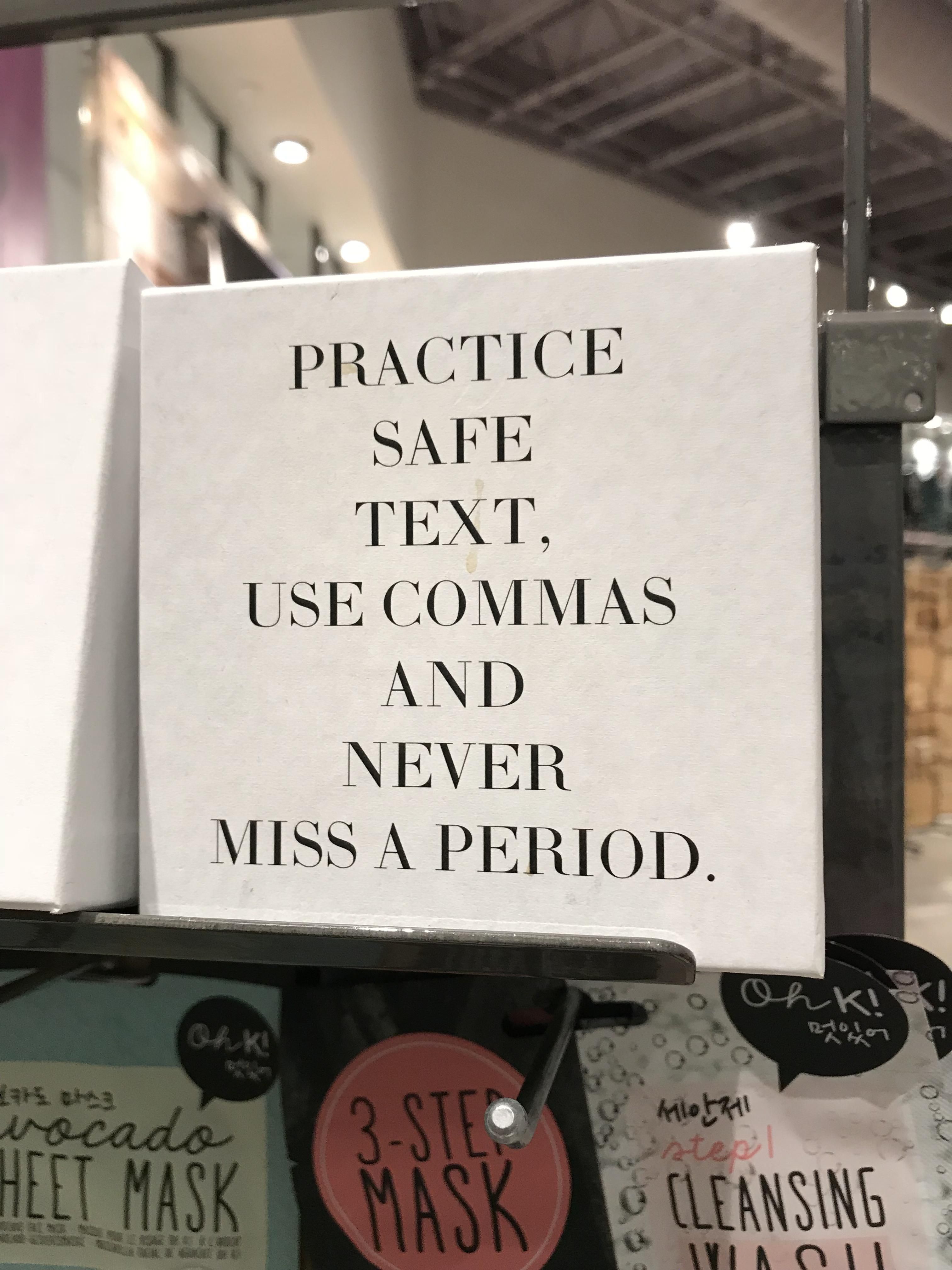 Always practice safe text.