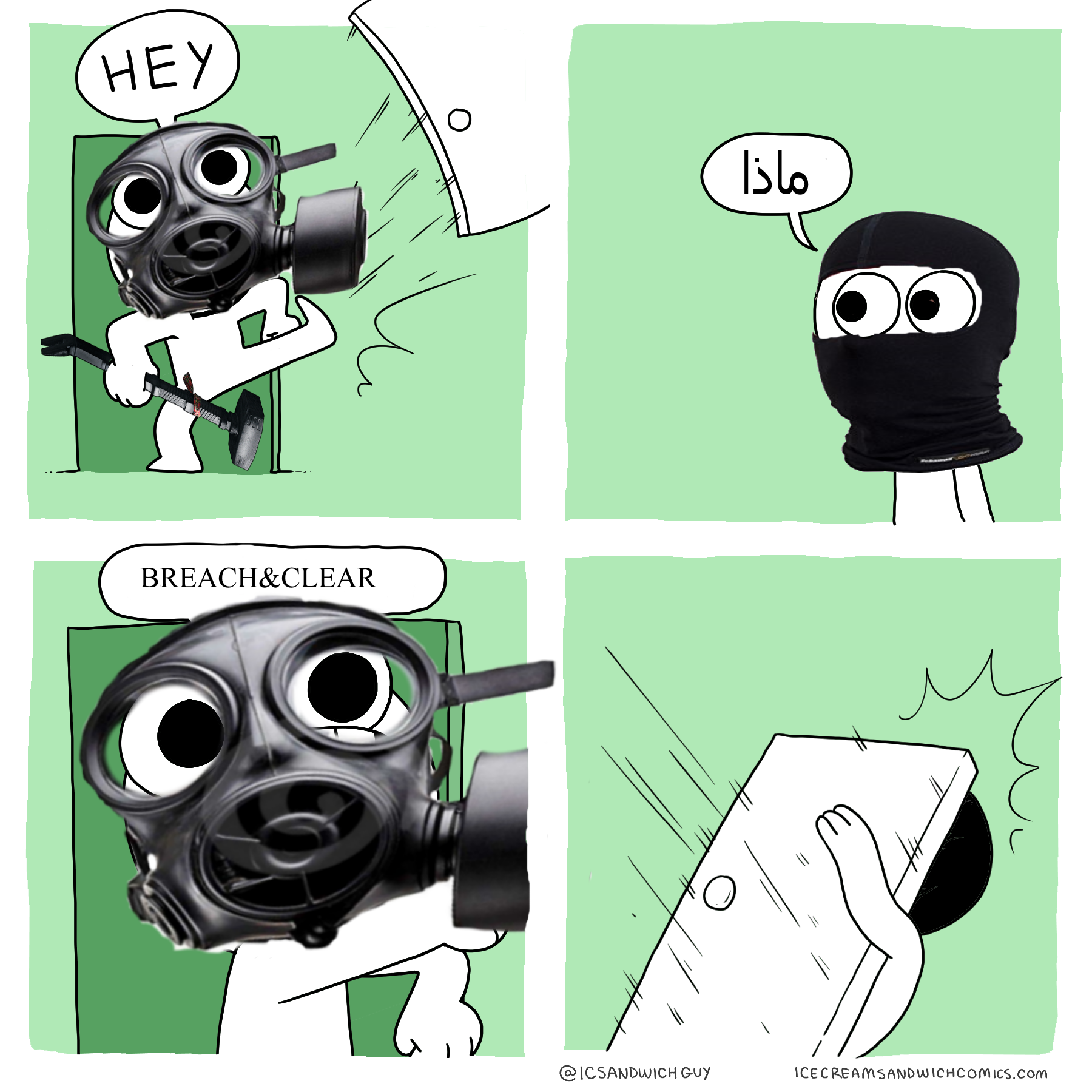 Rainbow Six