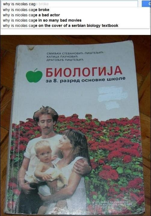 is nice