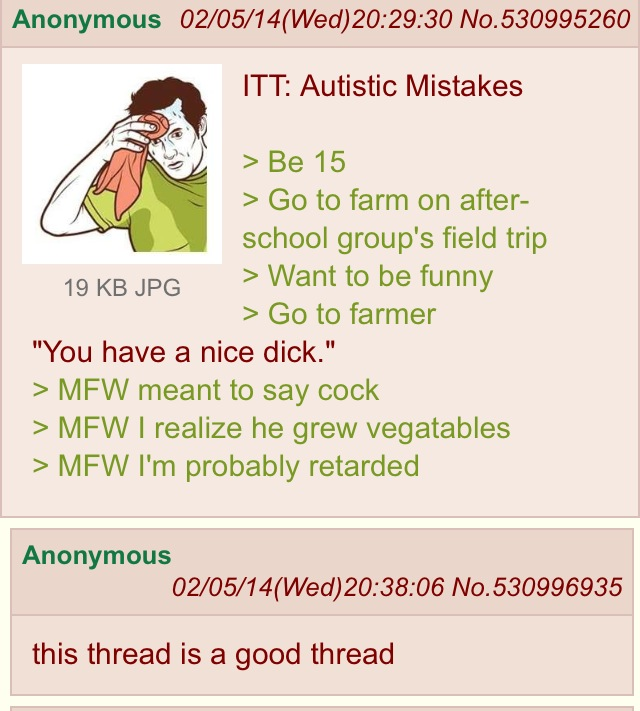 Acoustic mistake