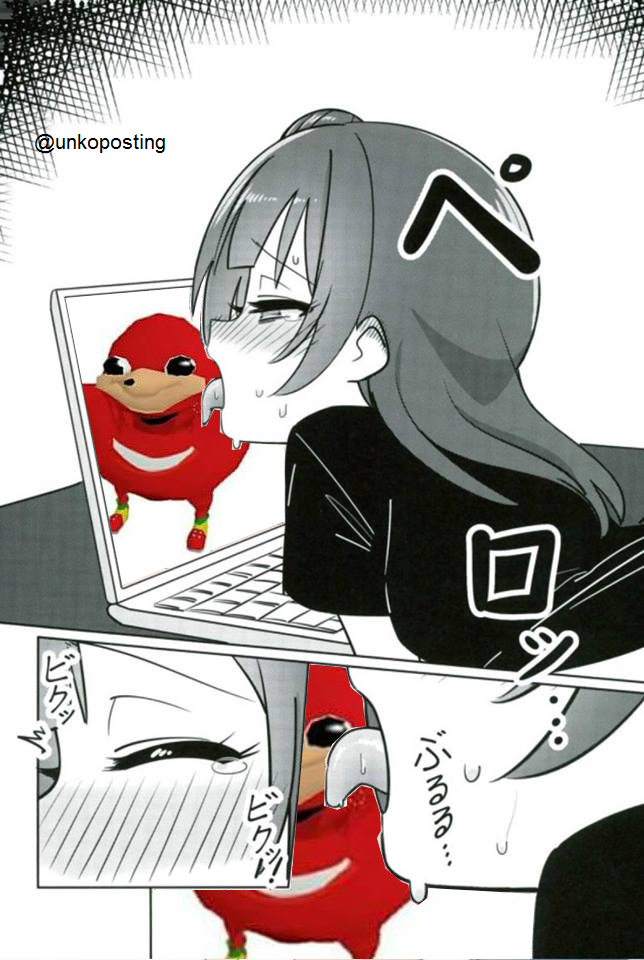 me irl