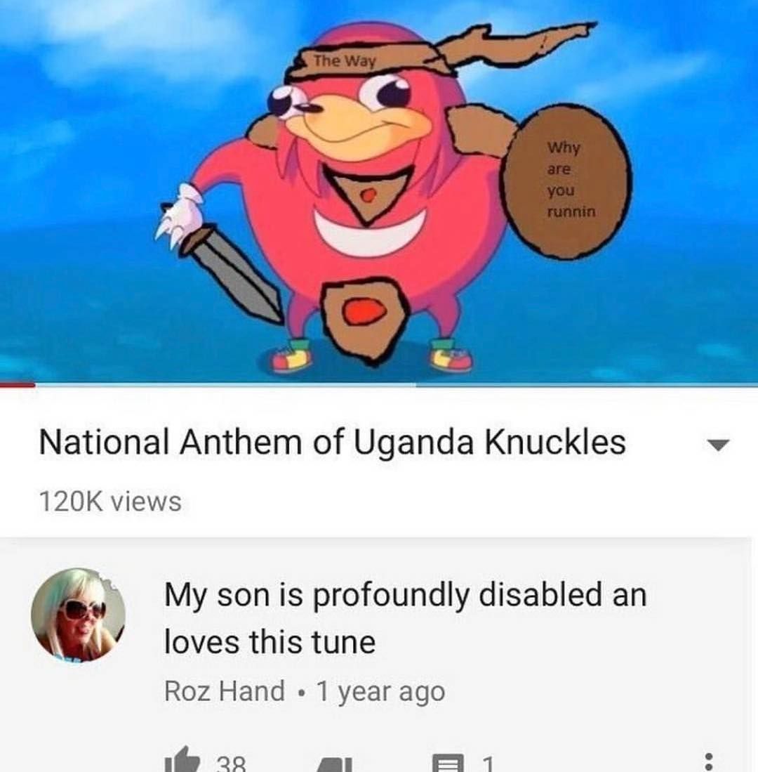Cool