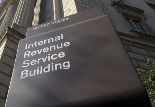 Is it just me or does the IRS building sign look like a cards against humanity card?