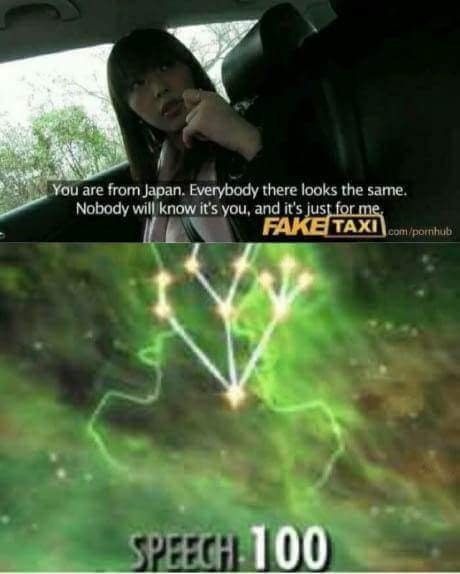 What a god