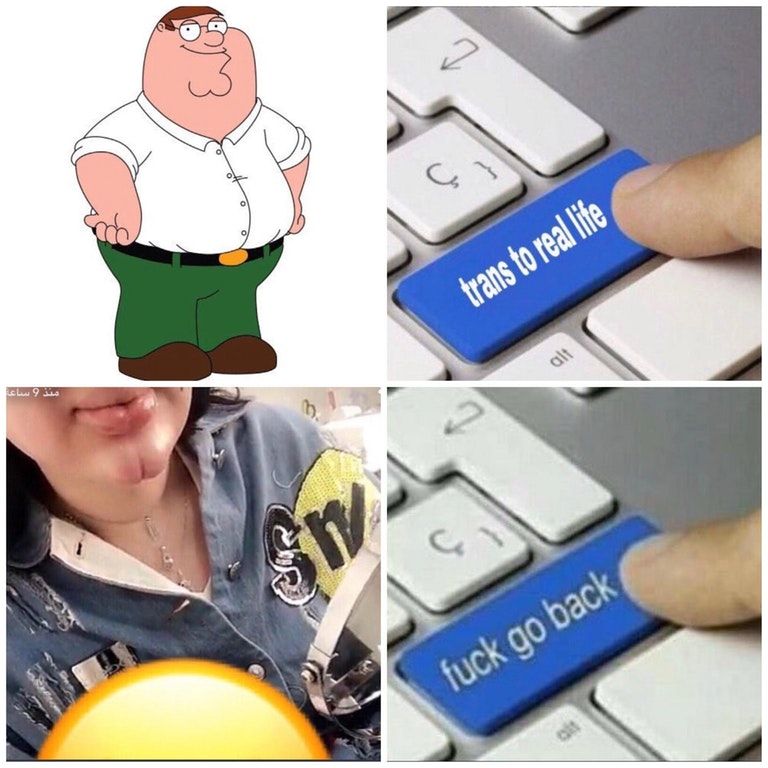 Beter