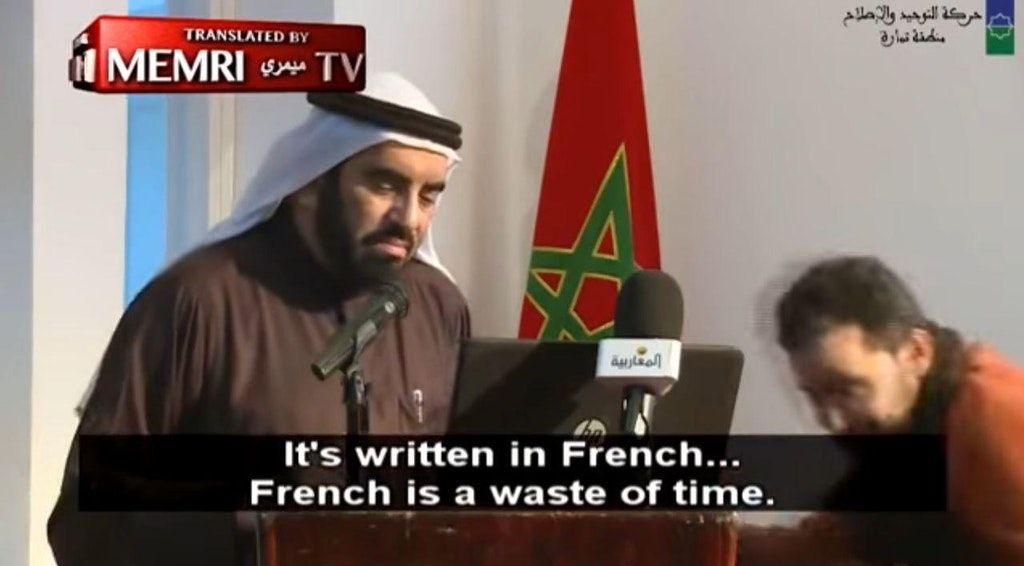 When France surrenders to Deutschland