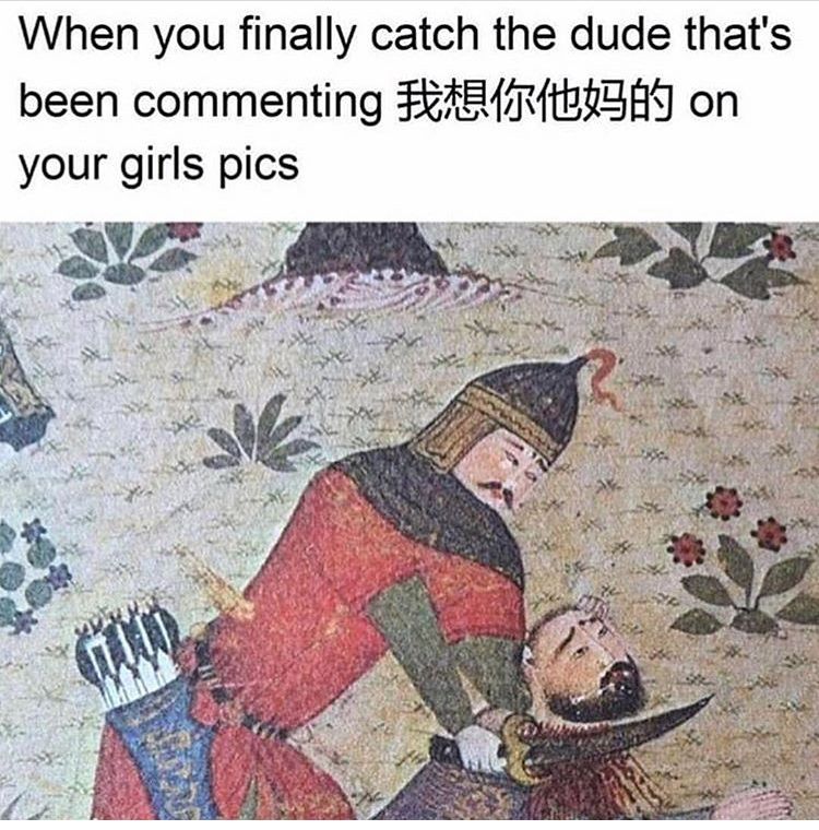 Bye bye you son of a b1tch