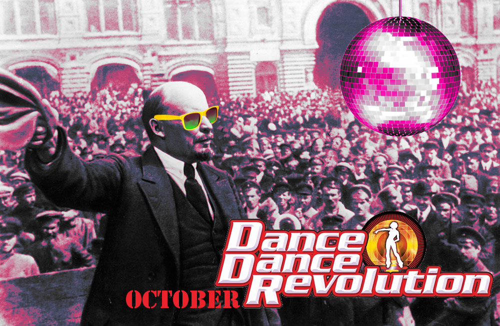 Party like it's 1917
