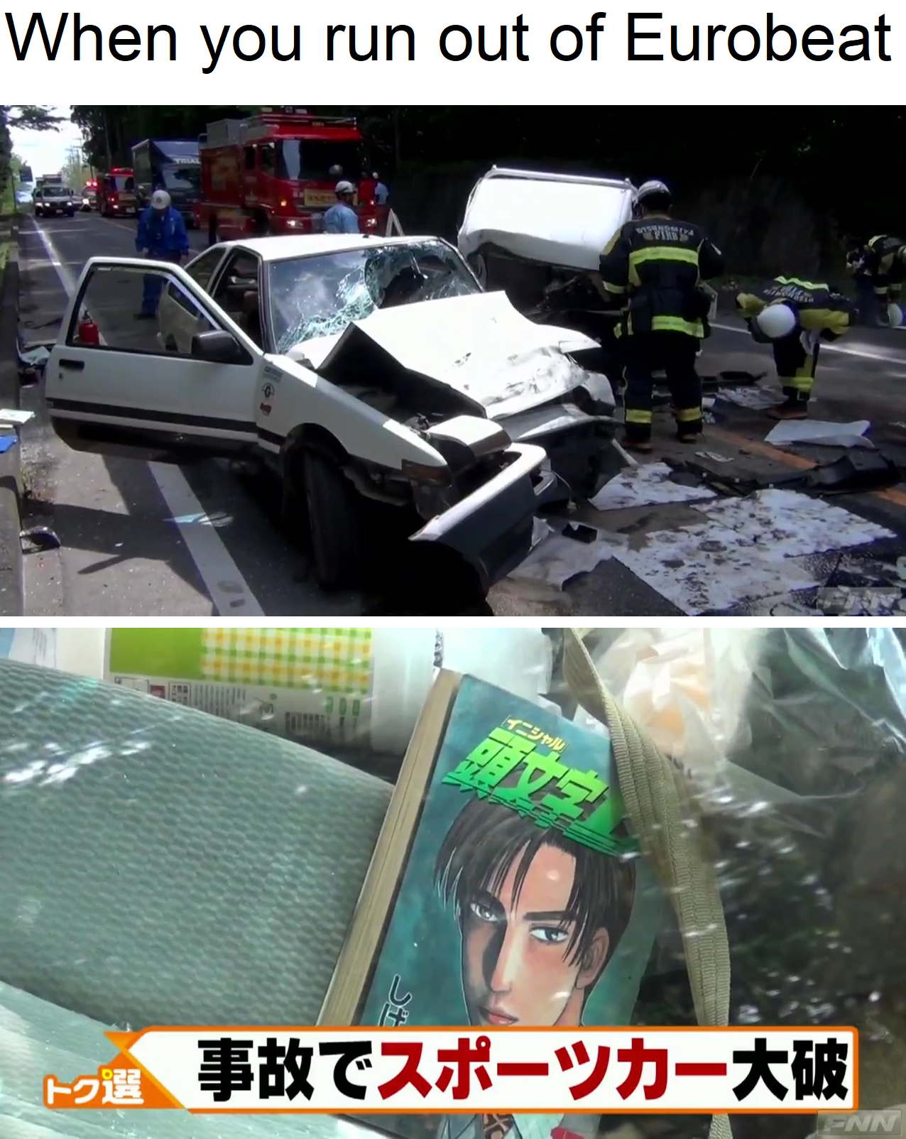 Pictures from a TV News Report