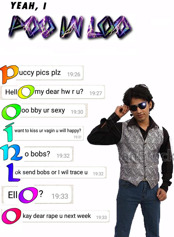 TFW no loo :(