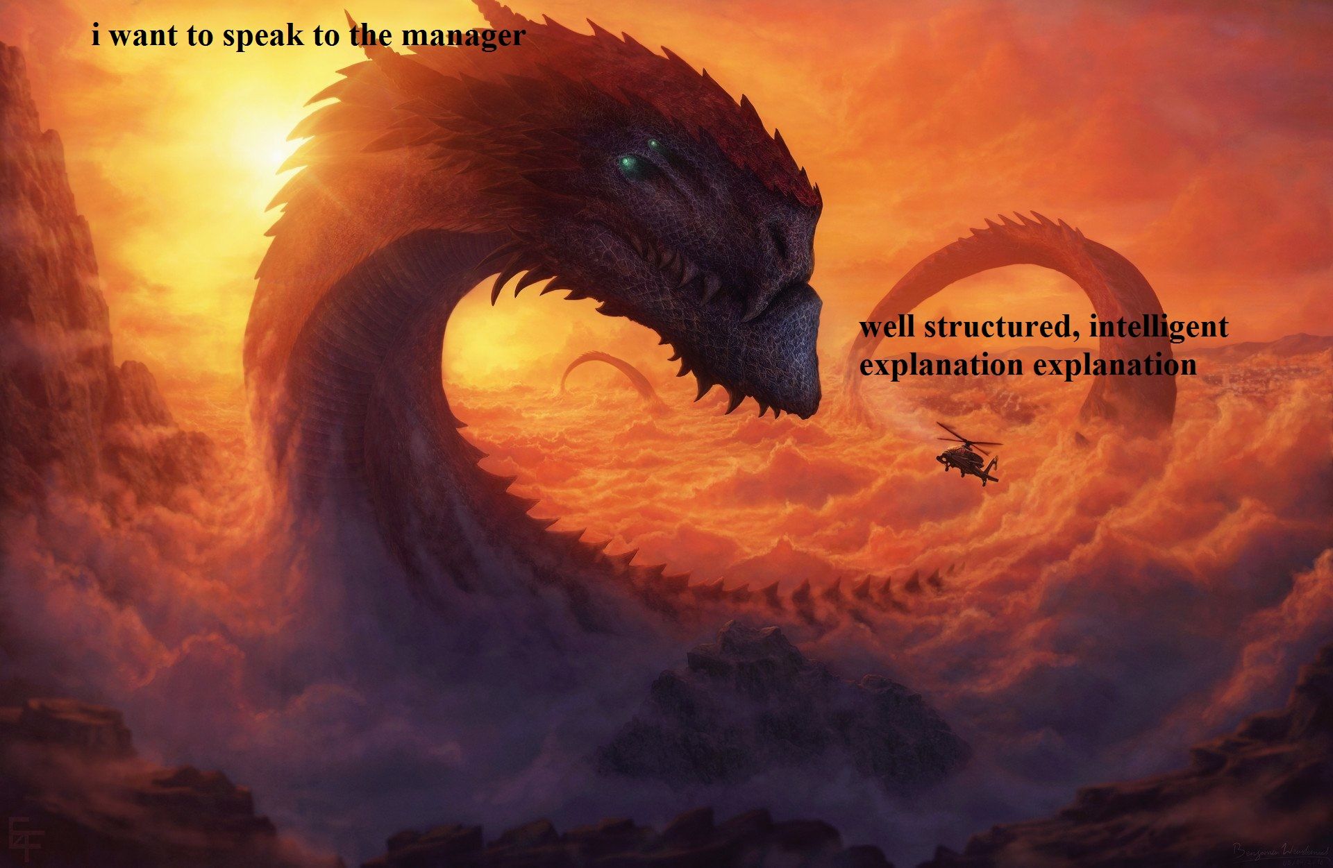 reeee