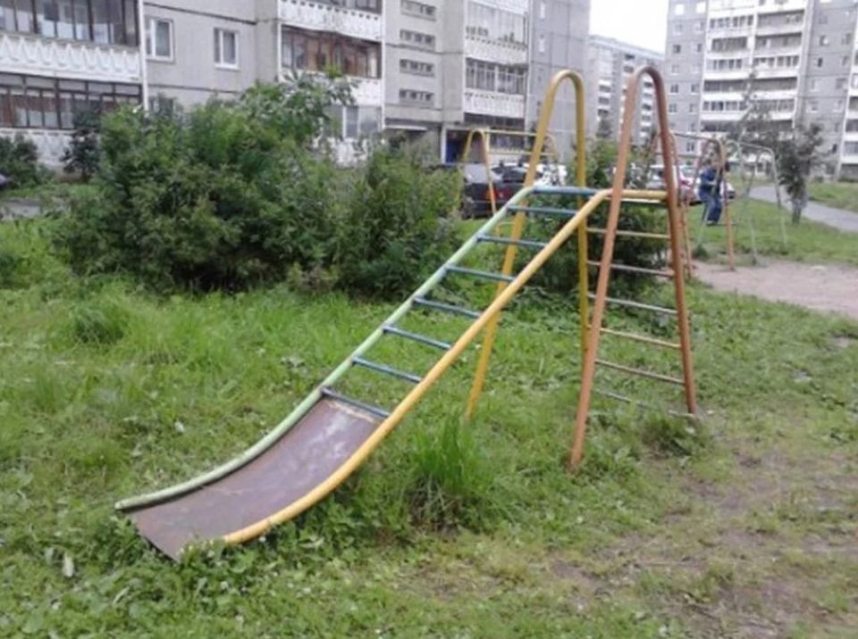 In Russia, slides climb you
