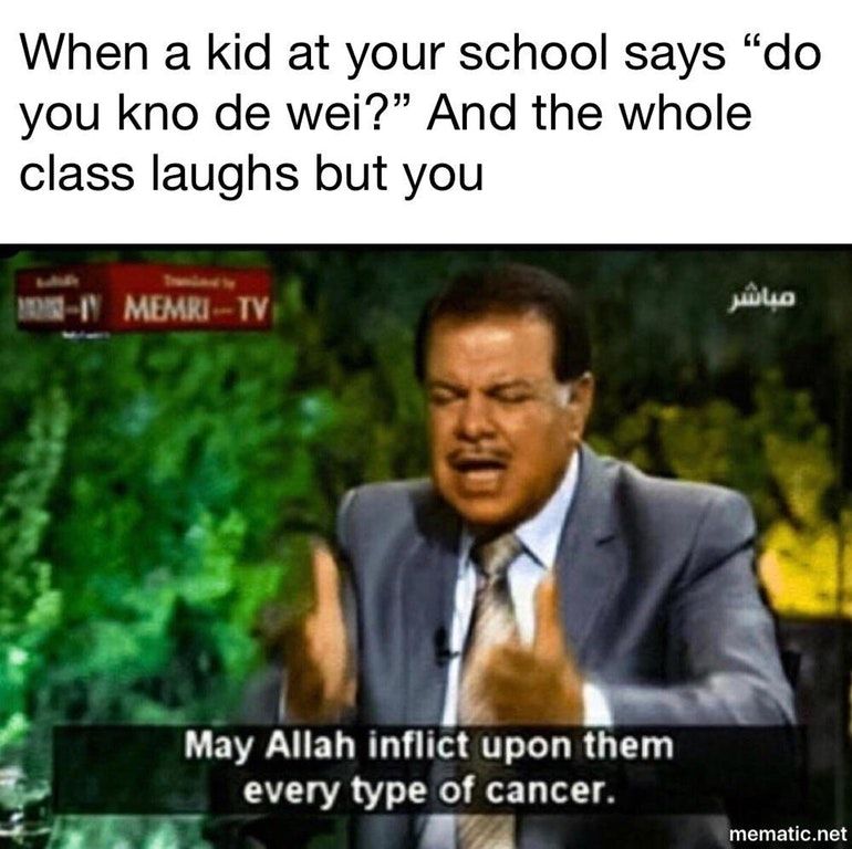 REEEEE NORMIEEEEES