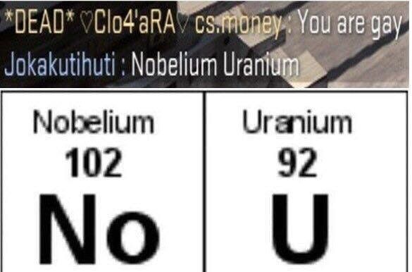 No u