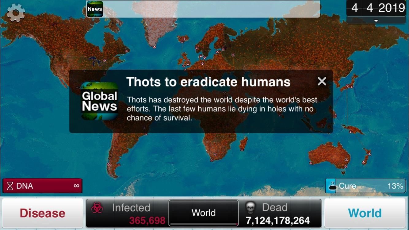 BEGONE
